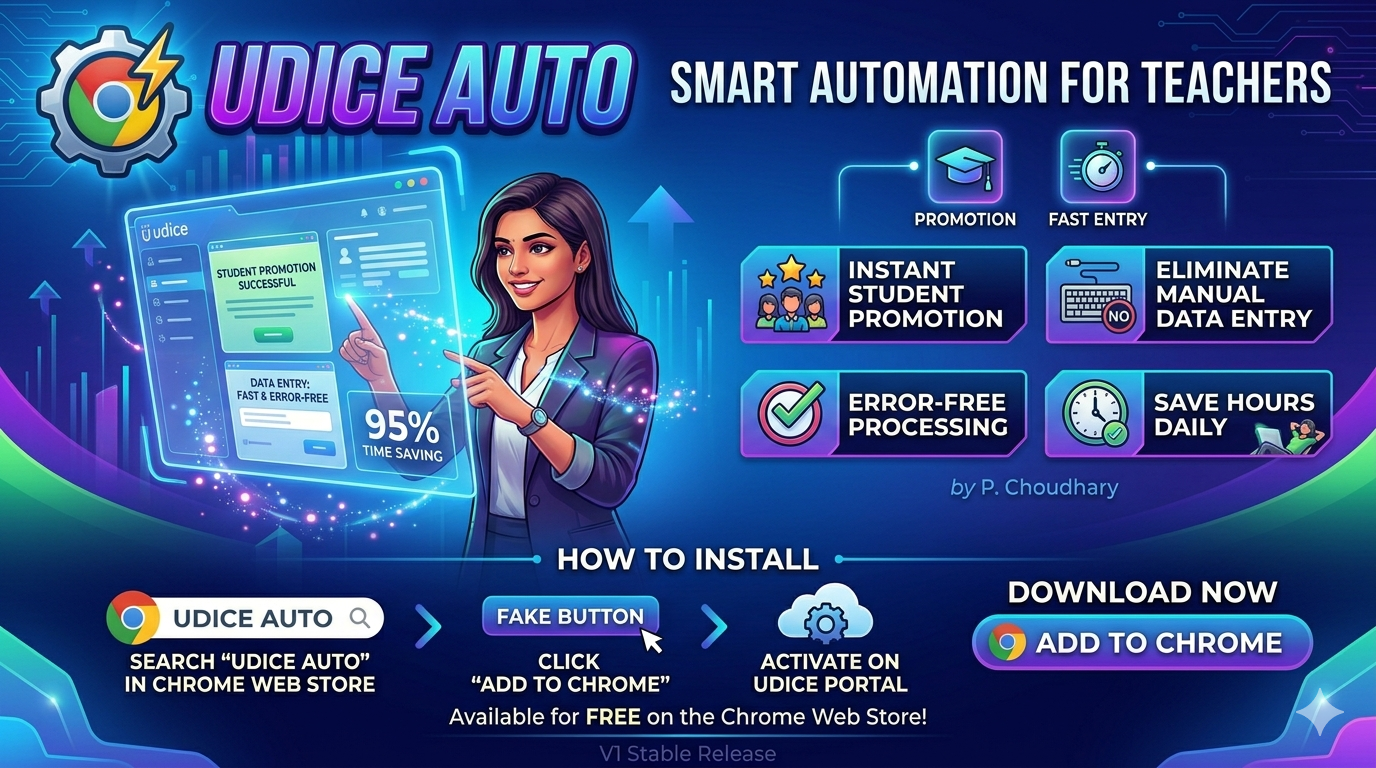 udice-Auto Automation Tool